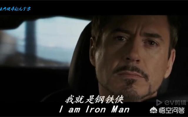 《复联4》豆瓣评分高达9.1,是复仇者联盟系列里最高分,你觉得合理吗？