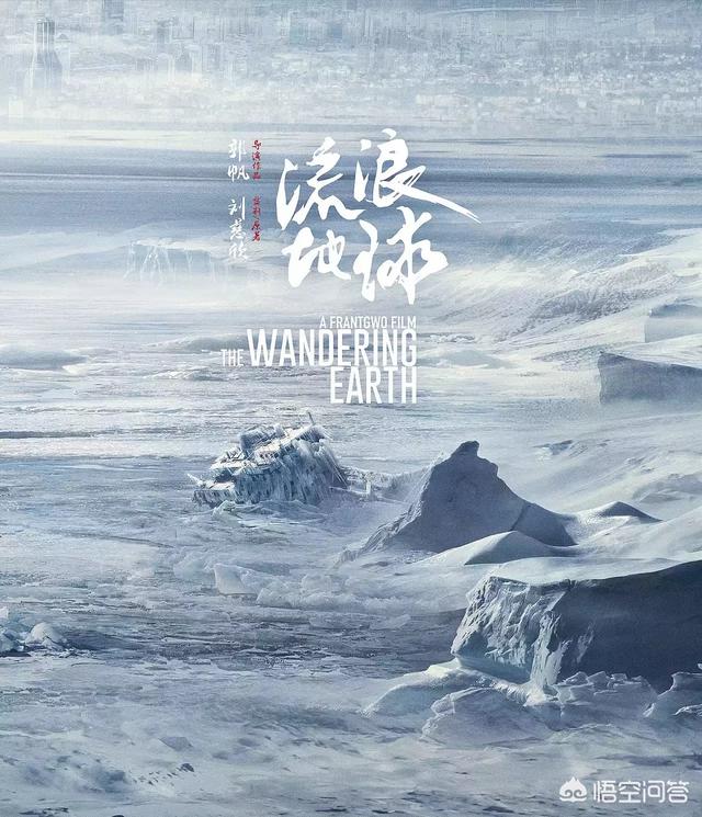 撞死了一只羊首映:电影《撞死了一只羊》，最终金巴有没有替那个乞丐去复仇呢？