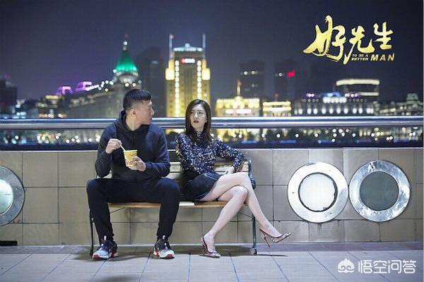 宋载正:有什么好的良心电视剧可以推荐吗？