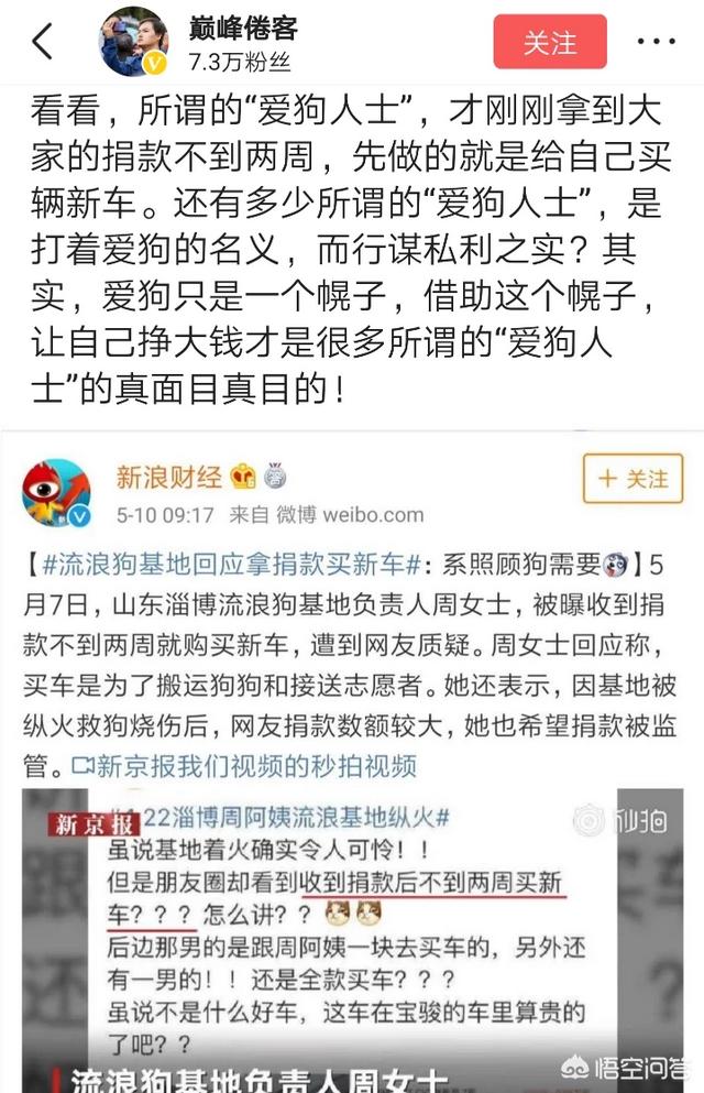 利辛有养狗的吗罗威那狗的吗:农村人差不多家家都养狗，你知道为什么吗？