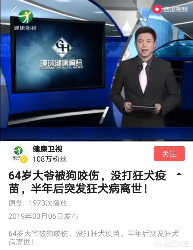 利辛有养狗的吗罗威那狗的吗:农村人差不多家家都养狗，你知道为什么吗？