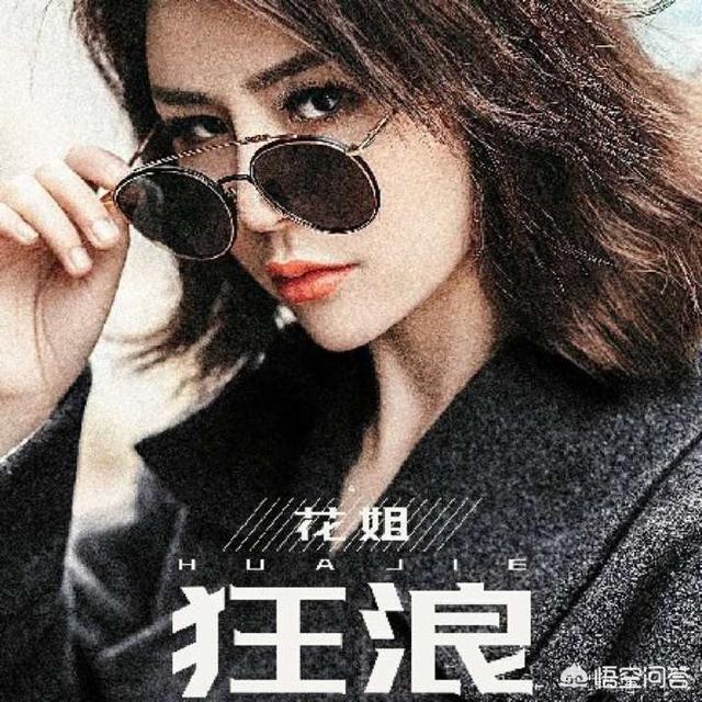 2019最好听的歌曲是什么？