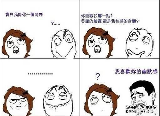 女主<a href=https://maguai.com/personal/ target=_blank class=infotextkey><a href=https://maguai.com/group/ target=_blank class=infotextkey>微信群</a></a><a href=https://maguai.com/list/269-0-0.html target=_blank class=infotextkey>红包群</a>文:为什么有些女人花老公的钱那么心安理得平时应该怎么要钱