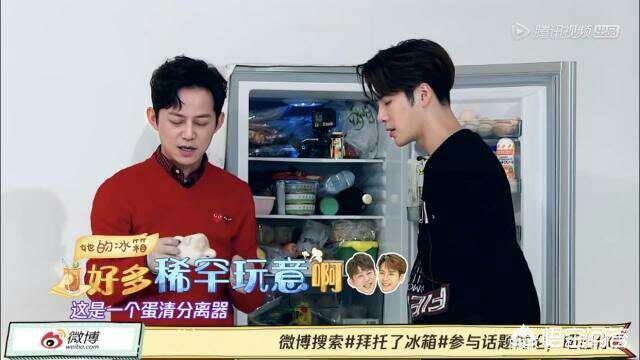 汪苏泷靳梦佳恋情:如何看待汪苏泷靳梦佳恋情曝光？