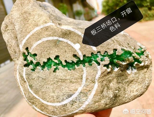 翡翠原石在河边怎么找,翡翠原石选购，如何在便宜的原料中捡漏？