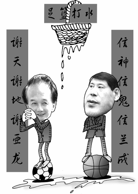 李德明:《雍正王朝》中的李德全，历史上真的有这个人吗？
