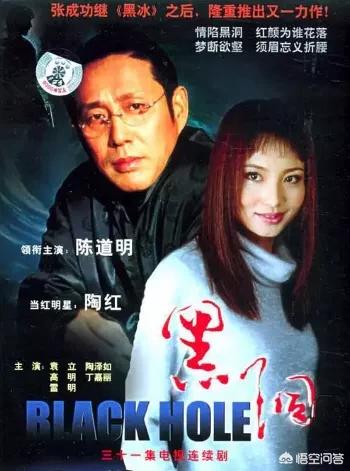 周小斌的电视剧:你都看过哪些经典的官场电视剧或者电影
