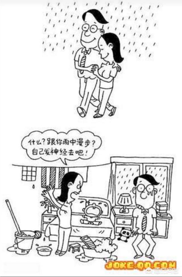 两个人生肖不合结婚会怎么样?,同属相结婚好不好？我两都属马？