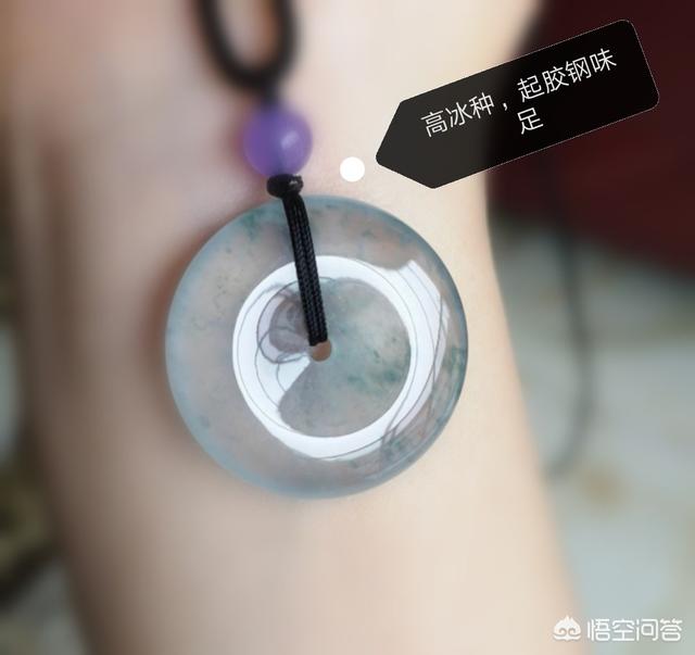 买翡翠怎么问专业点,购买翡翠怎样才能少走弯路？