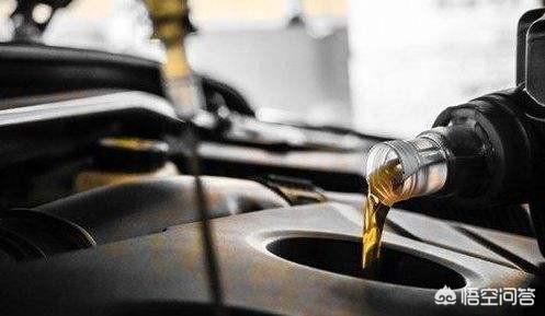 汽车用什么机油最好？