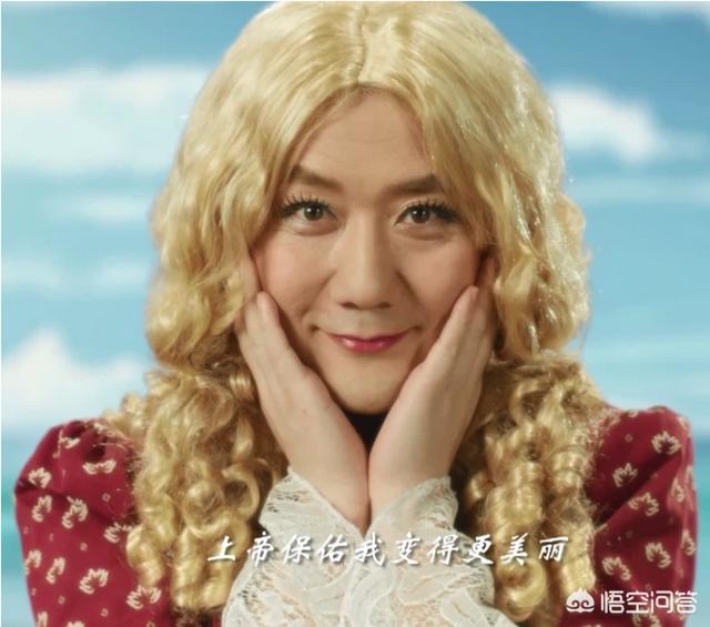 小灿反串:你心目中哪位男演员女扮反串最漂亮