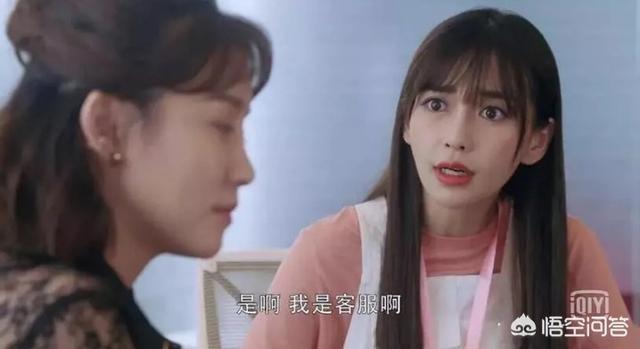 杨颖电影:angelababy演过哪些电视剧、电影？