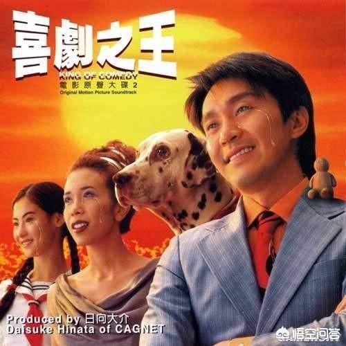 有没有一部电影，让你看了十年，还是百看不厌？