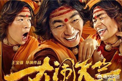 您看过最烂的电影是哪一部,为什么烂？