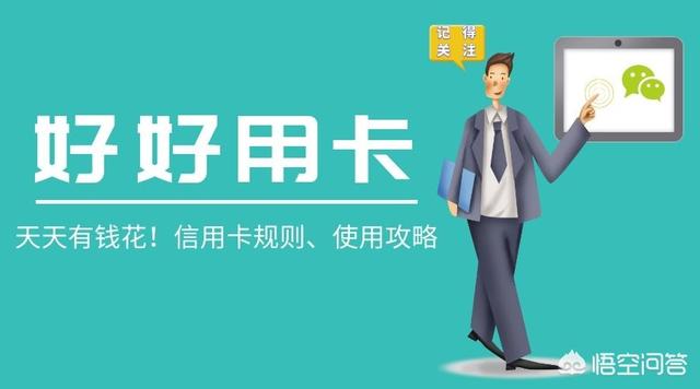 现在有什么行业成本最低效益高？