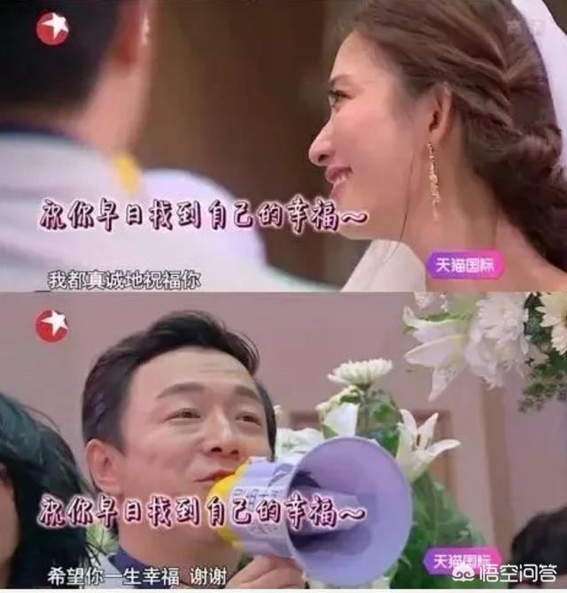 林志玲结婚:林志玲跟日本人结婚了，言承旭是怎么想的