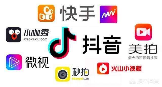对于抖音上面这些网红,哪些值得我们去关注,为什么？