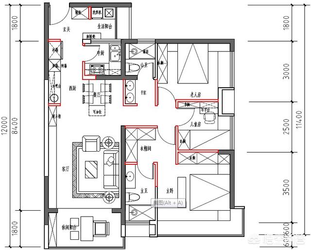90平的客厅和餐厅怎么设计，客厅和餐厅共计20平米可以