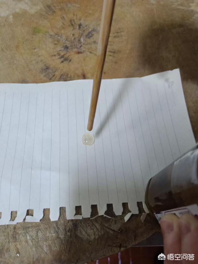 如何鉴别真假蜂蜜？