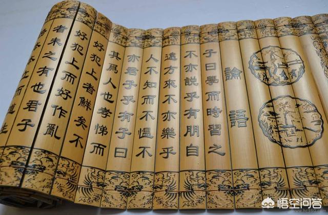 在生活中你如何看待:“德孤者必无邻?”这句话？