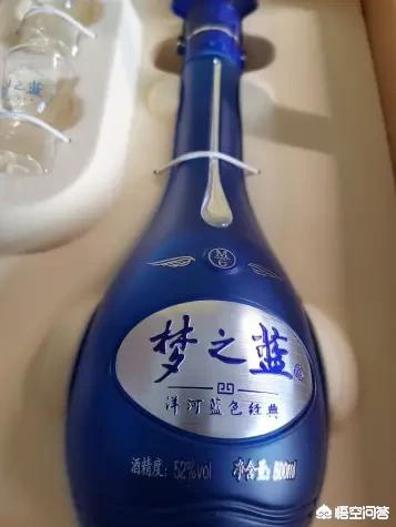 梦之蓝瓶子很精美,听说回收价格贵,真的吗？