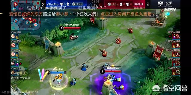 3dm不死鸟:你喜欢斗鱼直播平台吗？里面的主播你最喜欢哪个？