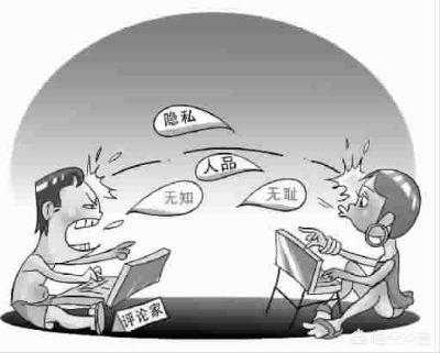 周立波崔永元:周立波为什么经常在社交媒体上破口大骂，显得没有素质？