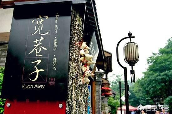 想出去玩一下,所以想请教一下各位网友在成都的范围之内有哪些自然风光不错的地方？