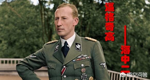 法蒂玛事件:历史上有哪些著名的、甚至是改变世界进程的暗杀事件？