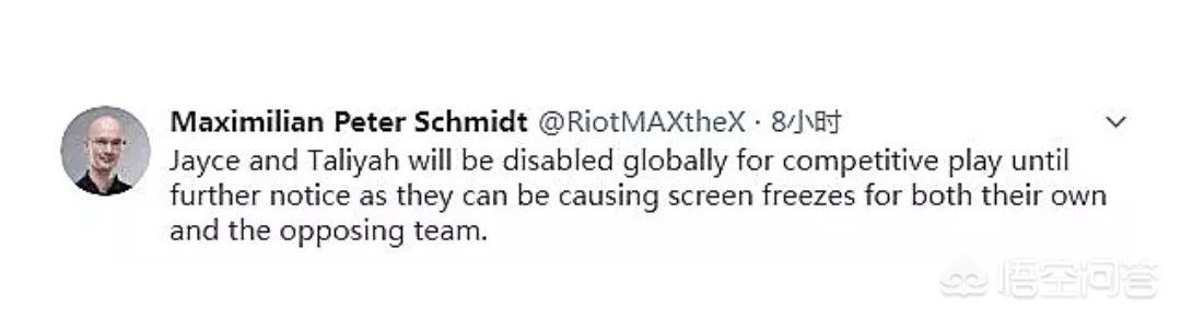 Doinb获得无解bug加强,拳头一则公告惹的Doinb在直播间炸毛,究竟怎么了？