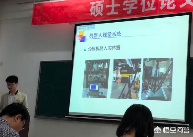 孩子錄取了江蘇科技大學的軟件工程專業嵌入式培養怎么樣