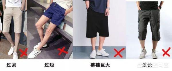 微信英文网名男生成熟稳重:男生该如何提高自己的穿衣品味