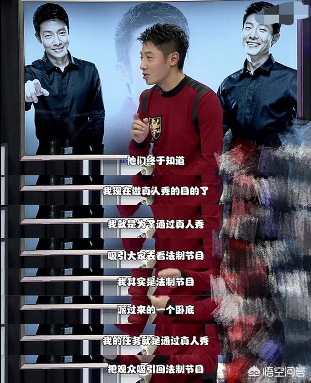 撒贝宁渐渐淡出央视,曾今的北大才子转战综艺,结果又是如何？
