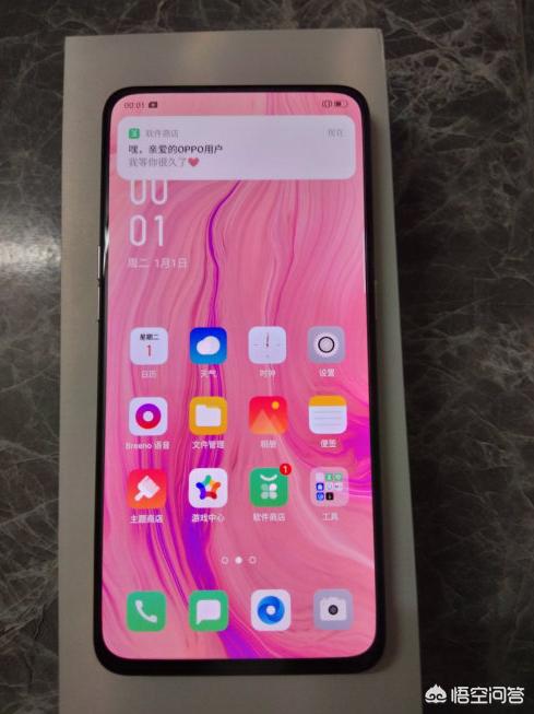 reno之后为什么OPPO都不出新手机了？