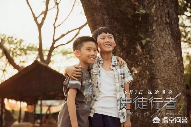 使徒行者2演员表:张家辉和古天乐主演的《使徒行者2》好看么？