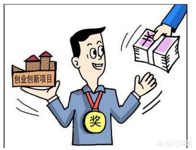 <a href=https://maguai.com/list/18-0-0.html target=_blank class=infotextkey>互联网</a>方向成为创业趋势，京东店群项目能带你疯狂掘金吗