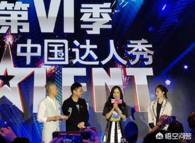 达人秀潘倩倩:中国达人秀第三季0108期的潘倩倩唱的什么歌？