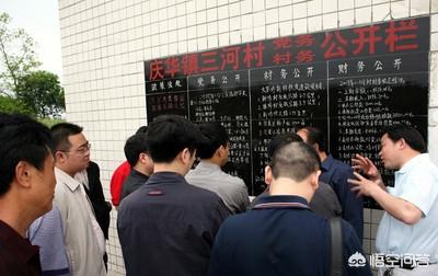农村的低保户和困难户，是否应该向其他村民公示？