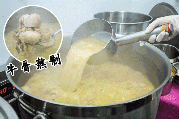 牛骨头汤的做法和配料，牛骨汤怎么做汤才浓，口感醇厚？