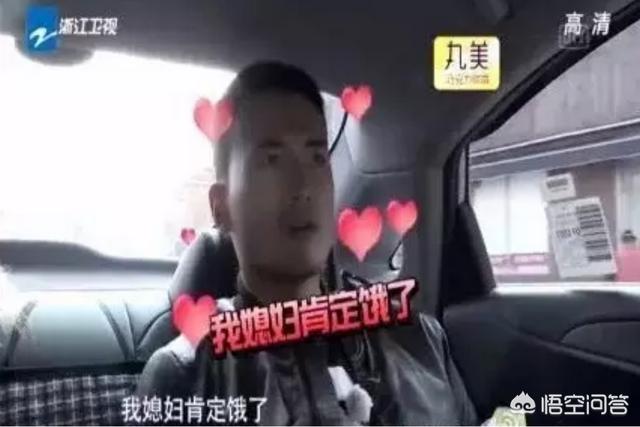 凌潇肃回应姚晨出轨:如何看待演员姚晨在网上的不雅言论？
