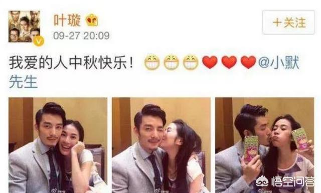 凌潇肃回应姚晨出轨:如何看待演员姚晨在网上的不雅言论？
