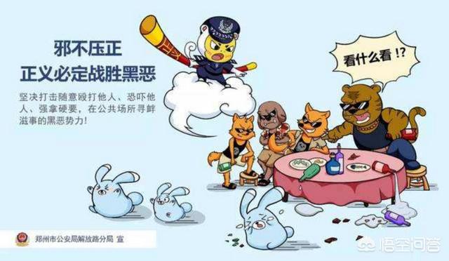 常某殴师案于今日二审宣判，维持原判:获刑一年六个月。究竟谁是该案的赢家？