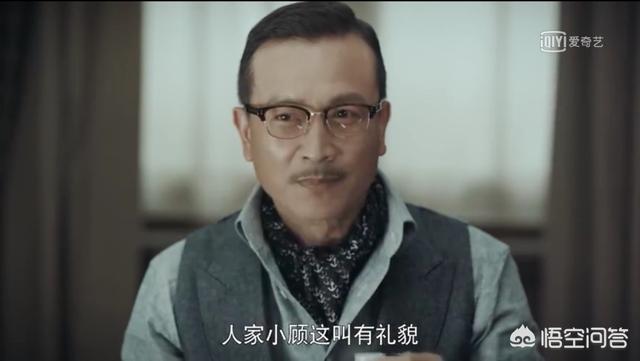 郭美美家庭背景:为什么各领域顶尖人物大多祖上都是非富即贵的名门望族