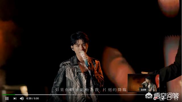 洋葱阿信:五月天王俊凯合唱《洋葱》，五月天对王俊凯满意吗？