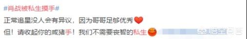 疯狂少女群:班级里女生搞小团体到底有多可怕？