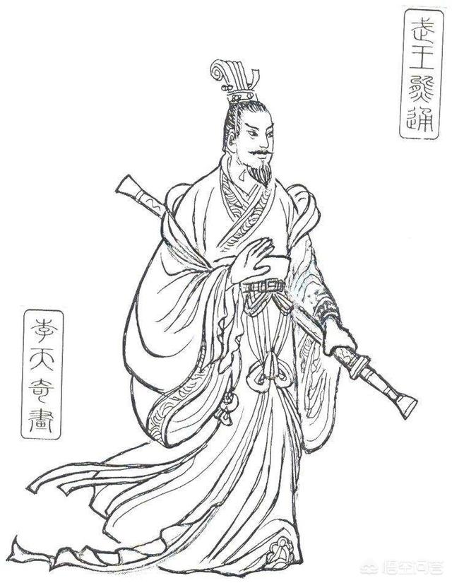 楚穆王:楚国有多少位皇帝？哪位最出色？