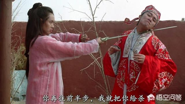 为什么同样演紫霞仙子，董璇被赞有望超过朱茵，而陈妍希却不被网友认可？