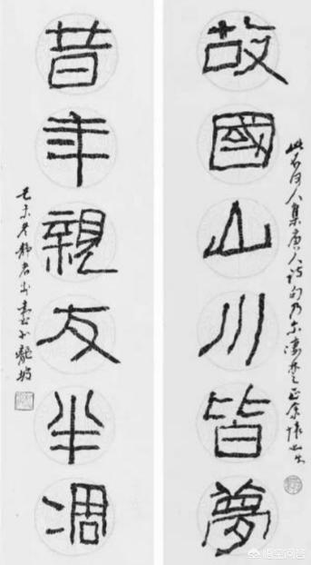 中国石门:我国书法精品摩崖石刻“石门十三品”出自哪里？