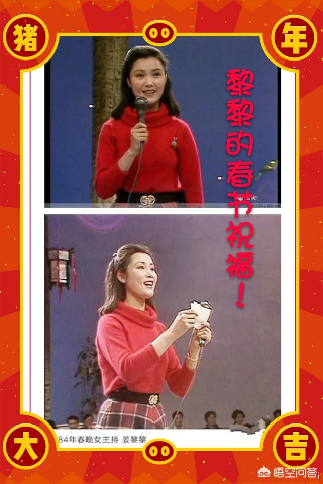 姜黎黎老公:曾因《红牡丹》风靡一时的姜黎黎，现在做什么呢？