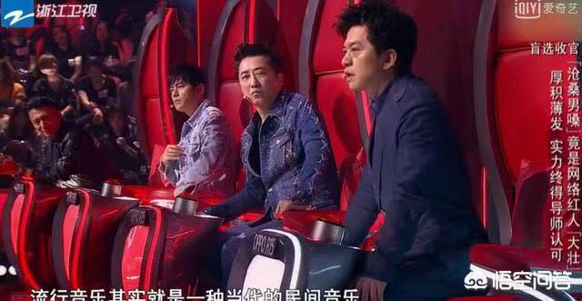 秦宇子:秦宇子在好声音盲选时唱什么歌？